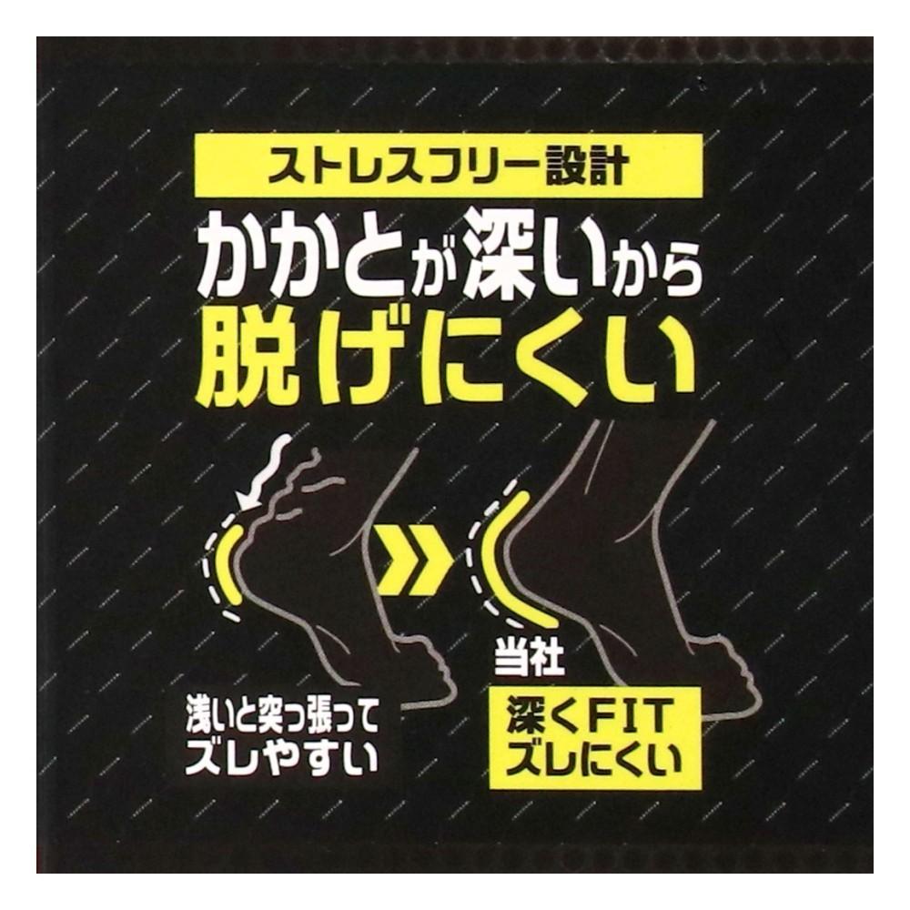PROACT　ＩＭＰＡＣＴ　ＬＯＣＫ　先丸ソックス　３Ｐ　クルー丈　アソート　２５－２７ｃｍ クルー丈　アソート