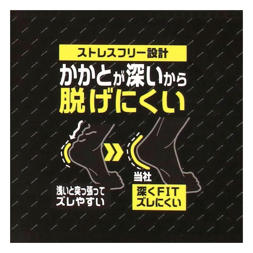 PROACT　ＩＭＰＡＣＴ　ＬＯＣＫ　先丸ストレッチソックス３Ｐ　クルー丈　ラインアソート　２５－２７ｃｍ クルー丈　ラインアソート