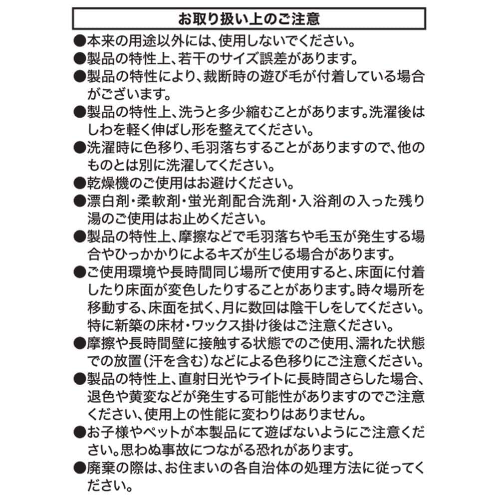 LIFELEX　入れるクッションアニマル　ネコ　シャム　９０×１６０ シャム