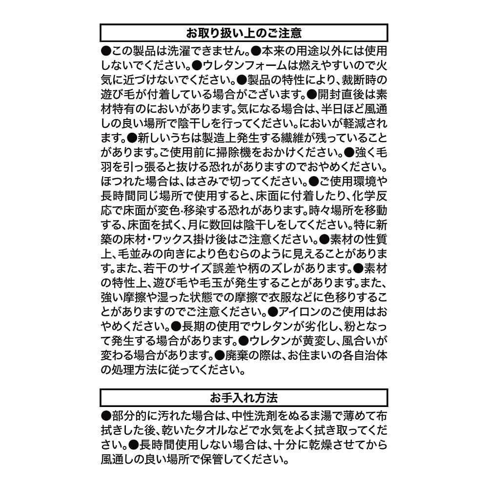 LIFELEX　３ＷＡＹごろ寝クッション　ネコ　５０×１５０×５　グレージュ