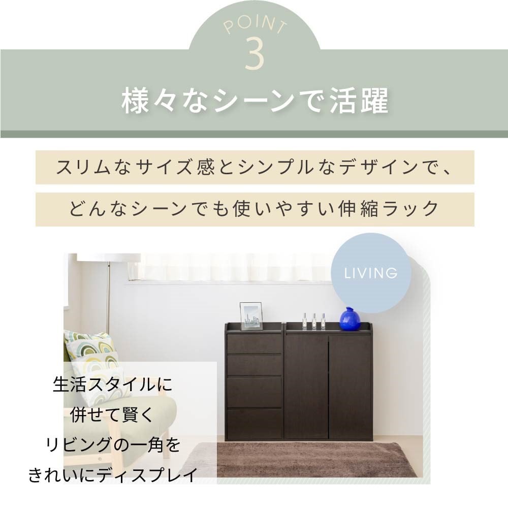 ジェイケイプラン　カウンター下収納　ホワイト　ＹＨＫ－０２０５－ＷＨ ホワイト