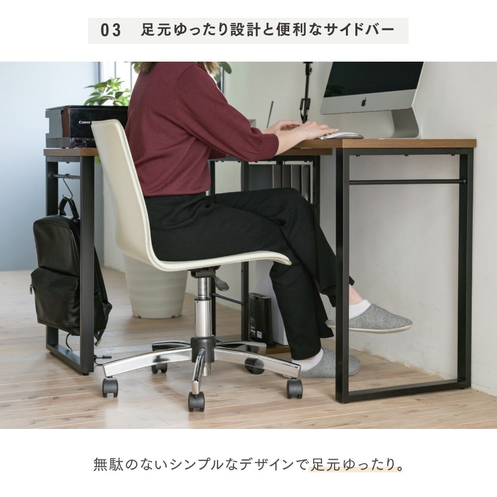 ジェイケイプラン　ゲーミングデスク　ホワイトホワイト　ＵＮＩ－００１０－ＷＨＷＨ ホワイトホワイト