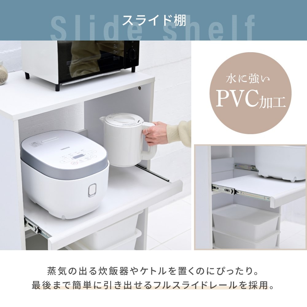 ジェイケイプラン　ゴミ箱上収納　レンジ　ブラック　ＦＫＣ－０００９－ＢＫ ブラック