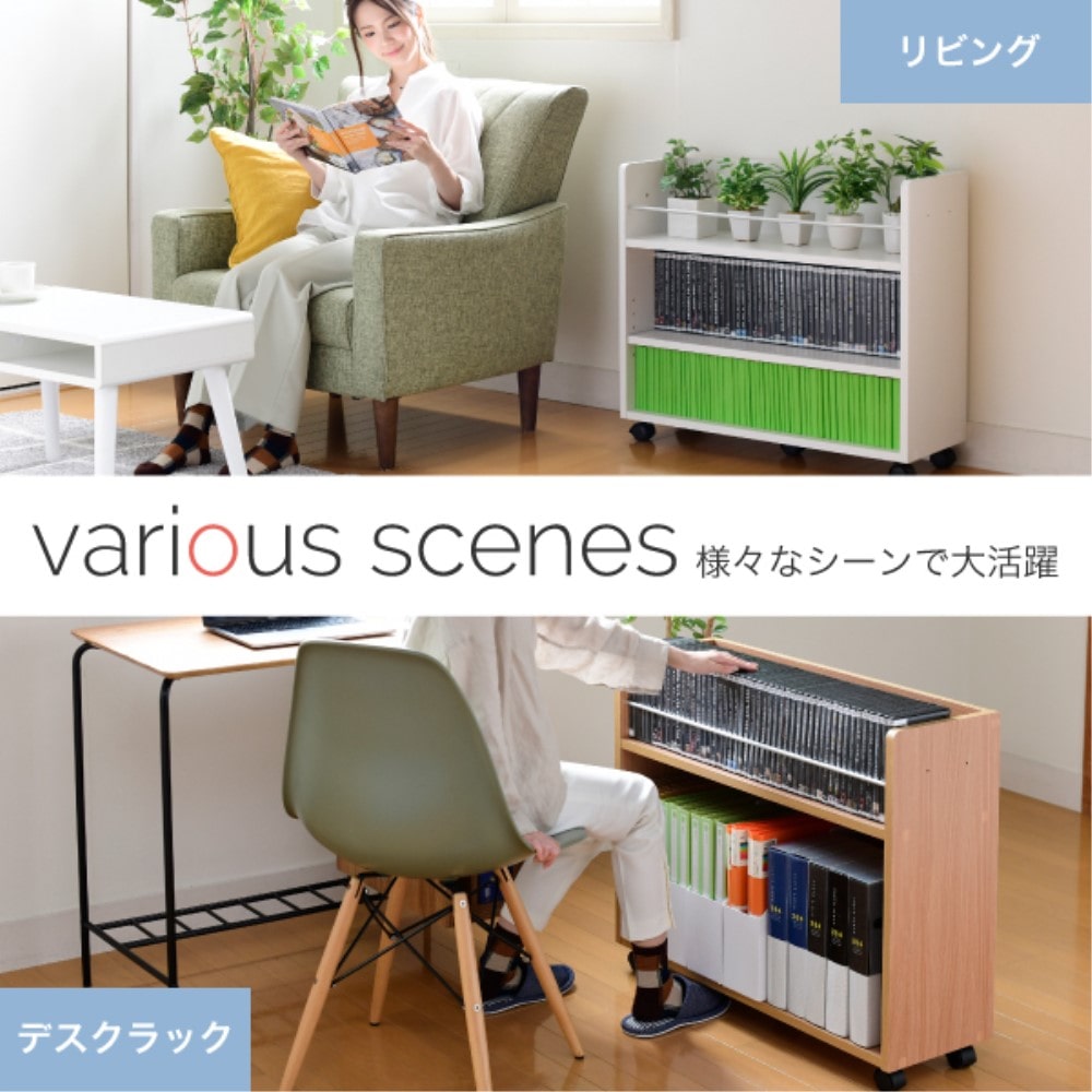 ジェイケイプラン　押入れ　ラック　収納　ナチュラル　ＳＧＴ－０１３７－ＮＡ ナチュラル