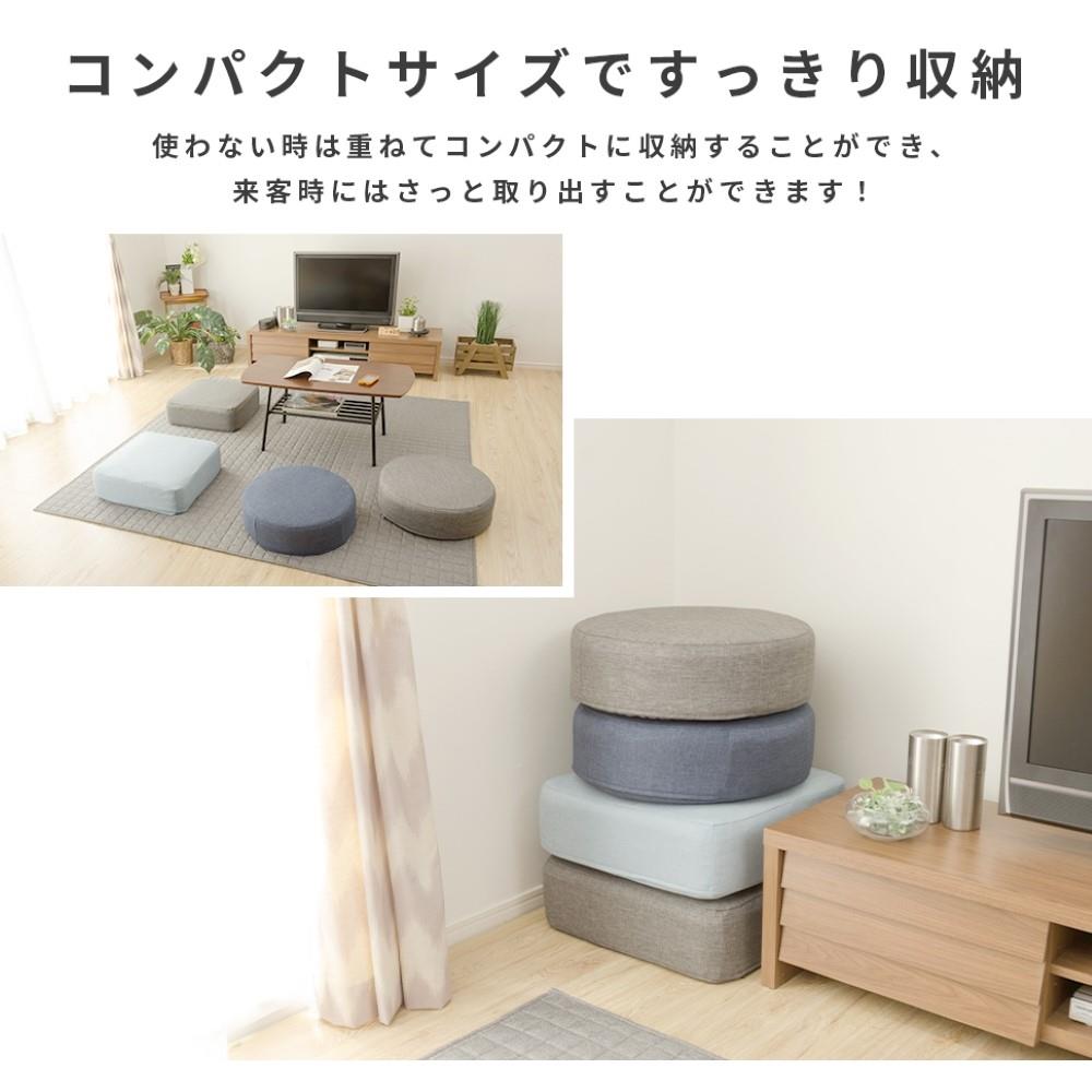 セルタン　極厚クッション　Ｓｗｅｅｔｓ　カバーリング　デニム調インディゴブルー　Ａ３６７ｔ－６１２ＤＢＬ デニム調インディゴブルー