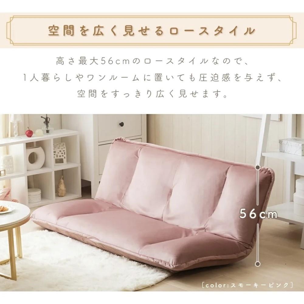 セルタン　和楽の風ｍｉｎｉ　ベロアスタイル　グレージュ　Ａ１５５５－７１９ＢＥ グレージュ
