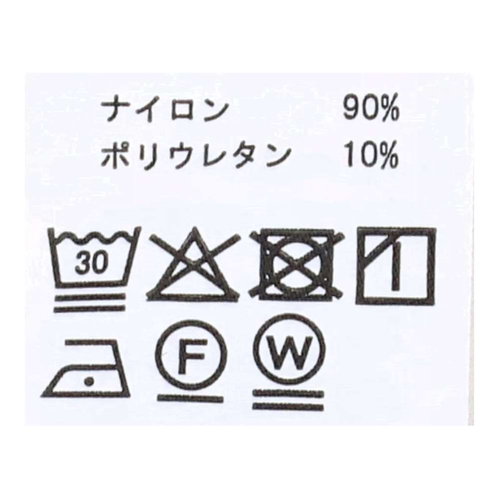 URBAN RESEARCH マントタイプ　シニア用　キャメル５号 キャメル ５号