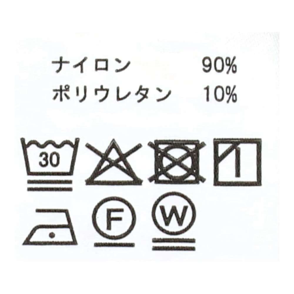URBAN RESEARCH マントタイプ　シニア用　ブラック４号 ブラック ４号