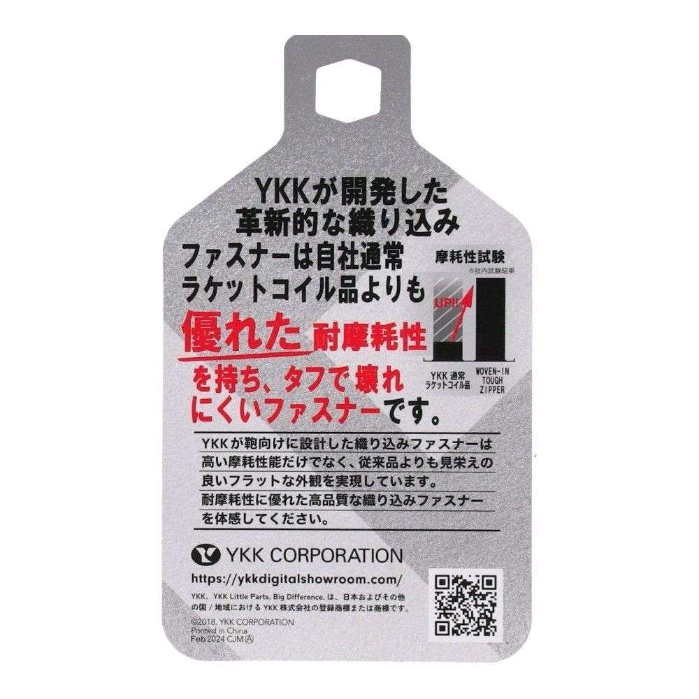 LIFELEX 2WAYリュックキャリー ブラック LFBS14-3618-24