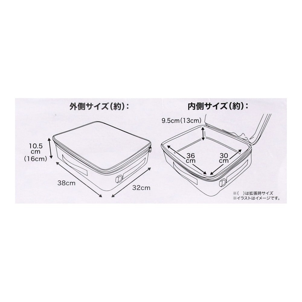 LIFELEX　マルチコンロバッグ　ＬＦＸ２２－００１７