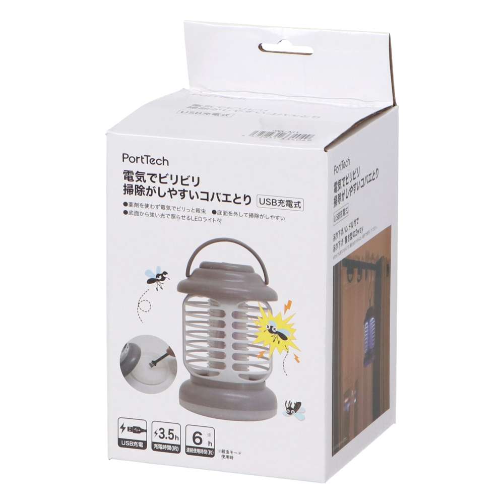 PortTech　電気でビリビリ　掃除がしやすいコバエとり　ＩＷＬ－Ｍ１