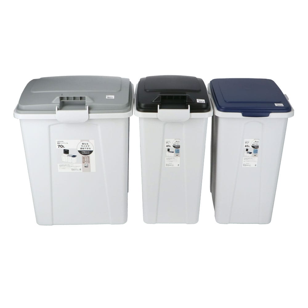 LIFELEX　連結ハンドルペール　７０Ｌ　グレー／ブラック ブラック 70L