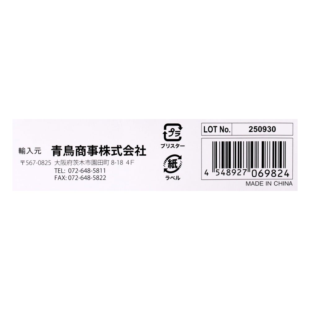 LIFELEX　１８Ｖ　１．５Ａｈ　バッテリー　ＫＭＢＰ－１８１５（残量計付）　ブラック 1.5Ah