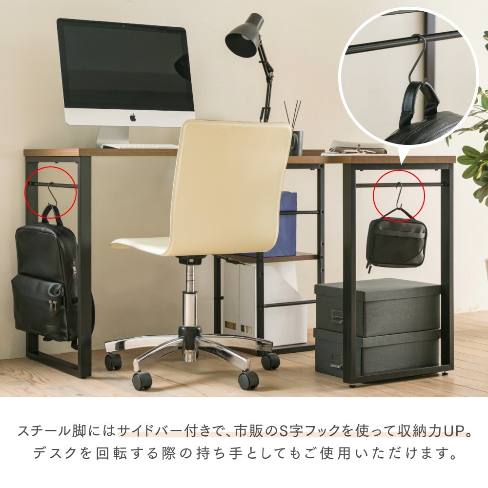 ジェイケイプラン　ゲーミングデスク　ホワイトホワイト　ＵＮＩ－００１０－ＷＨＷＨ ホワイトホワイト