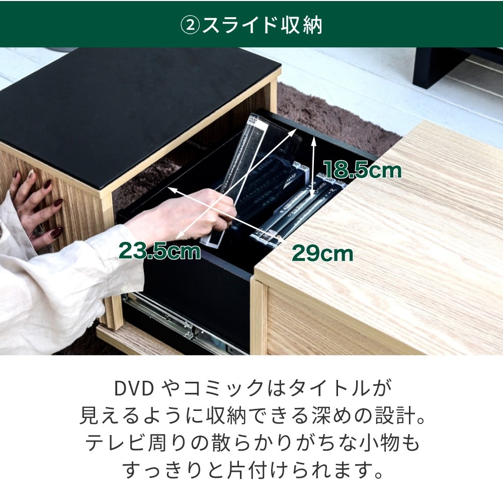 ジェイケイプラン　リフティングテーブル　ブラウンブラック　ＦＷＭ－０００３－ＢＲＢＫ ブラウンブラック