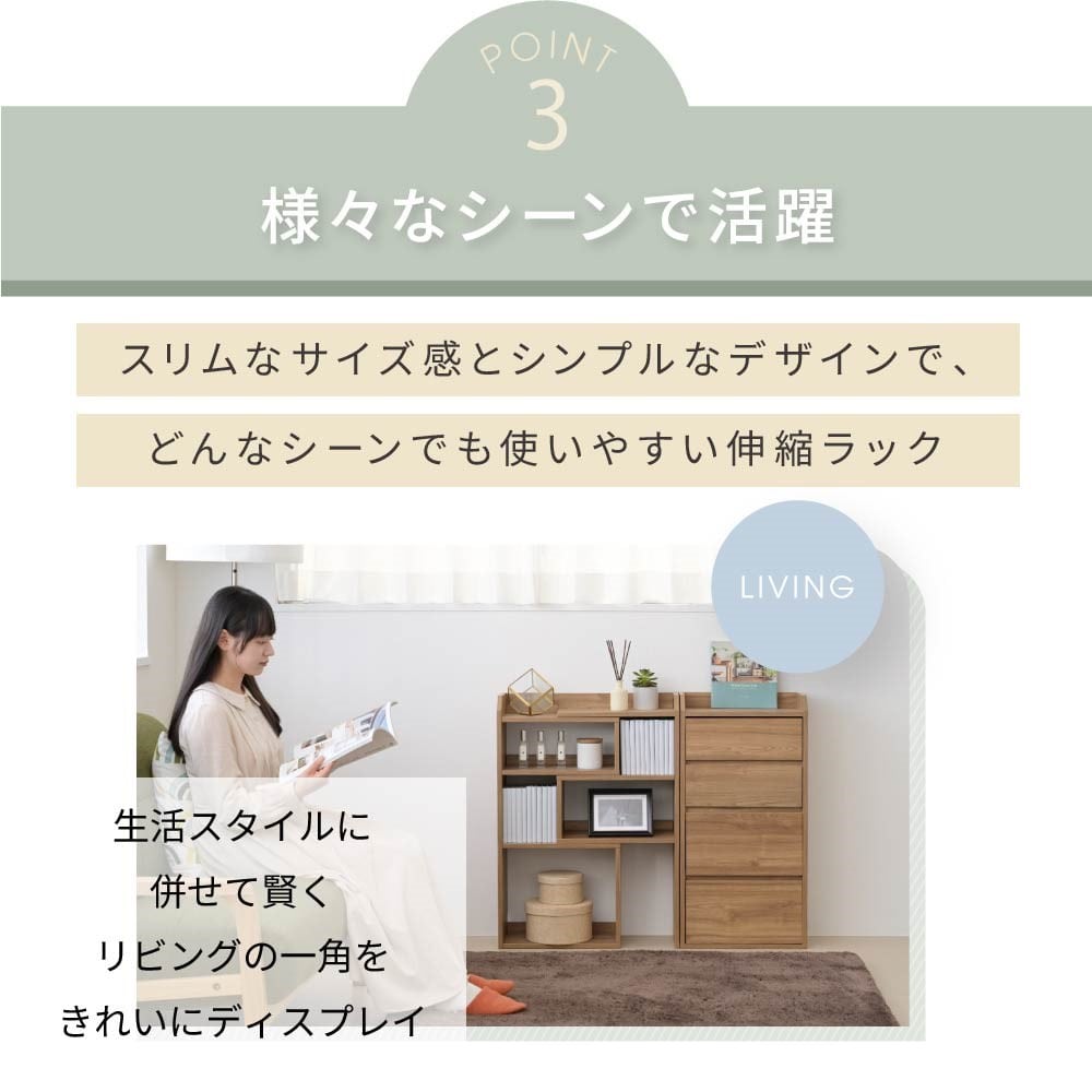 ジェイケイプラン　カウンター下収納　ブラウン　ＹＨＫ－０２０６－ＢＲ ブラウン