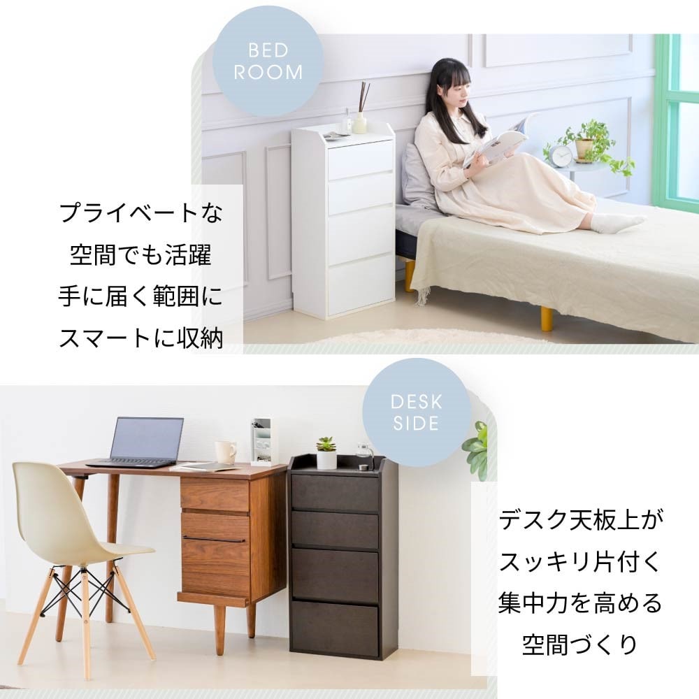 ジェイケイプラン　カウンター下収納　ブラウン　ＹＨＫ－０２０４－ＢＲ ブラウン