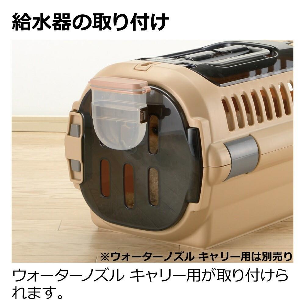 リッチェル　キャンピングキャリーファイン　ダブルドア　Ｓ　ＢＲ