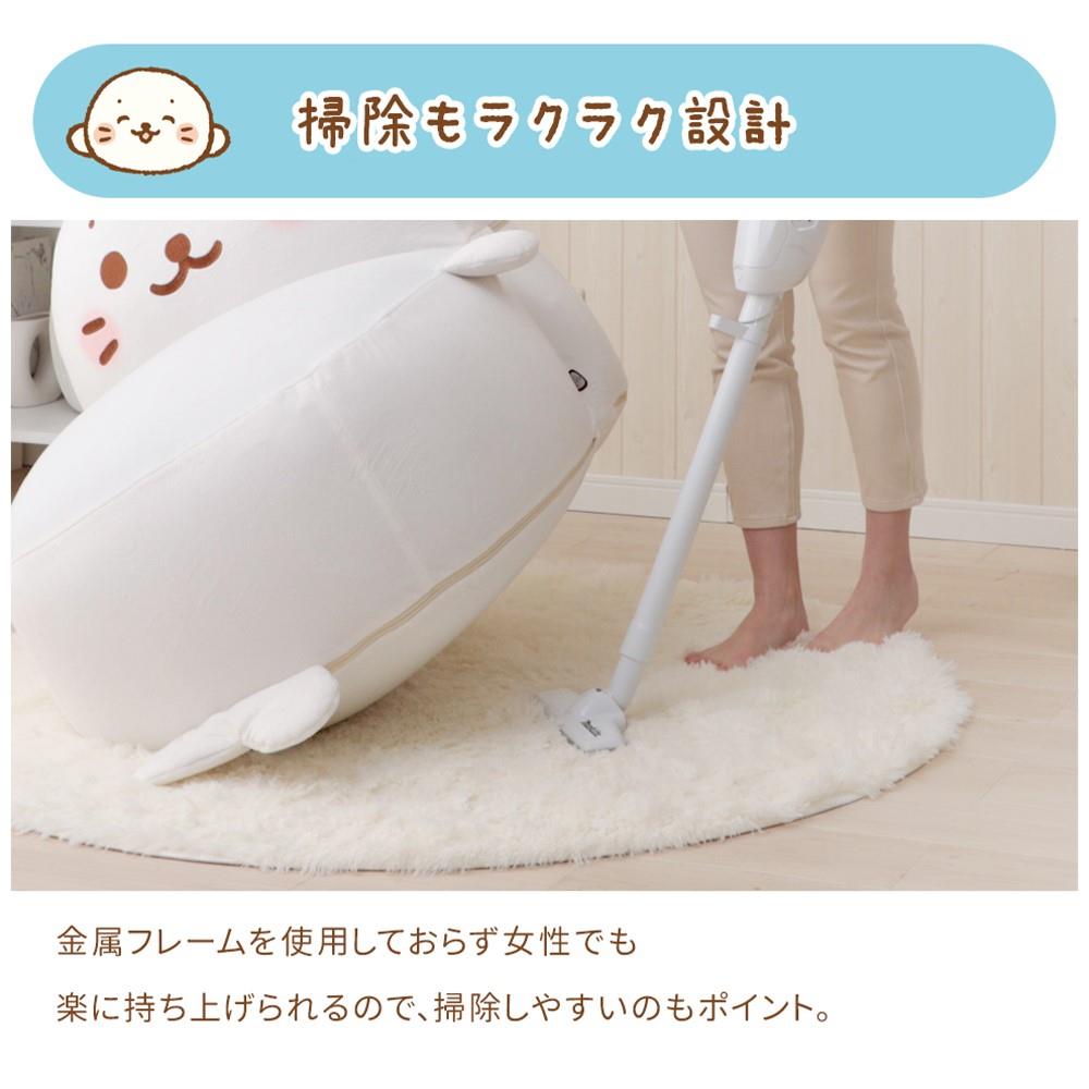 セルタン　しろたん　ビーズソファ　Ａ１３９４
