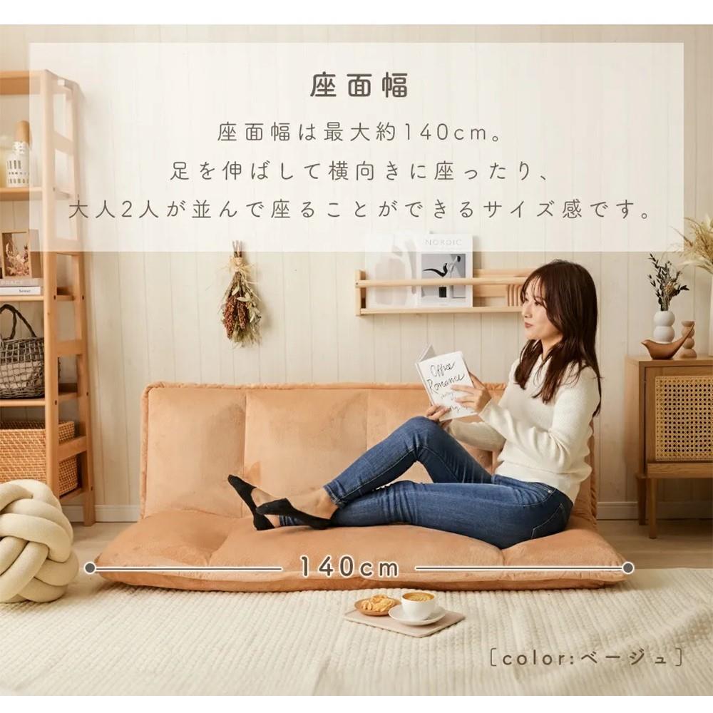 セルタン　和楽の風ｍｉｎｉ　ピンク　Ａ１５５５ａ－６４８ＰＩＫ ピンク