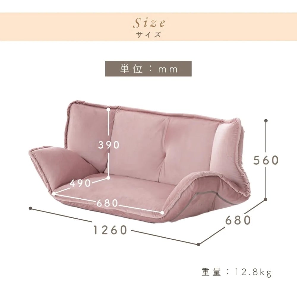 セルタン　和楽の風ｍｉｎｉ　ベロアスタイル　アーモンドグリーン　Ａ１５５５－７２０ＧＲＮ アーモンドグリーン