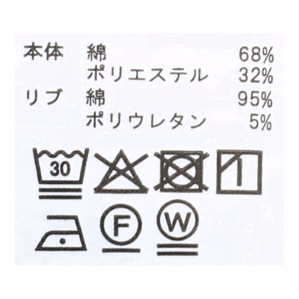 URBAN RESEARCH ワッフルノースリＣＳ　ブラック３号 ブラック ３号