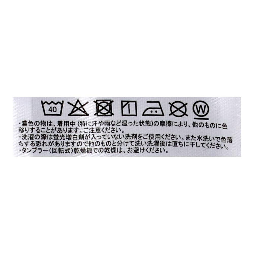LIFELEX　トランクス　４Ｐ　チェック・ストライプアソート　ＬＬ チェック・ストライプアソート　ＬＬ