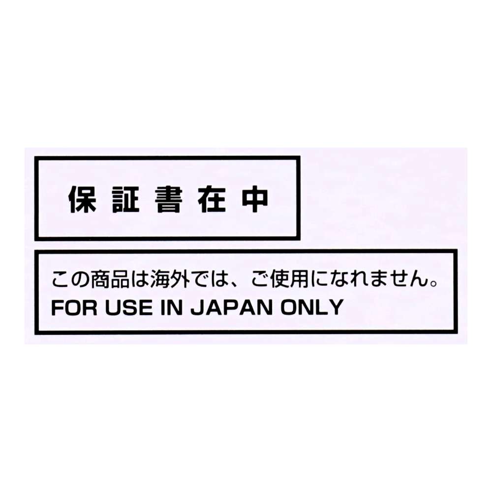 モバイルバッテリーで動くポータブルＤＶＤプレーヤー　７インチ　ＰＰＤ－ＮＣ７０（Ｂ） ７インチ