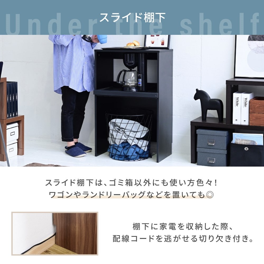 ジェイケイプラン　ゴミ箱上収納　レンジ　ブラウン　ＦＫＣ－０００９－ＢＲ ブラウン
