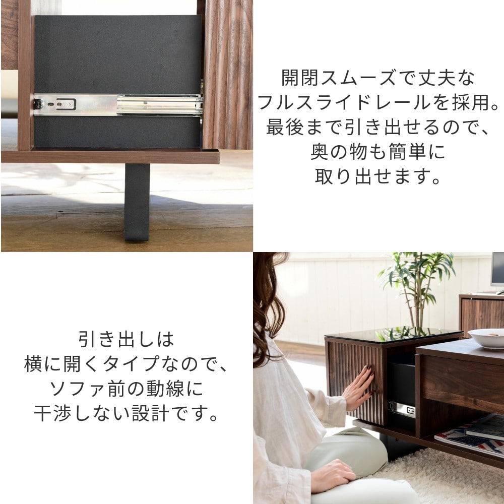 ジェイケイプラン　リフティングテーブル　ブラウンブラック　ＦＷＭ－０００３－ＢＲＢＫ ブラウンブラック