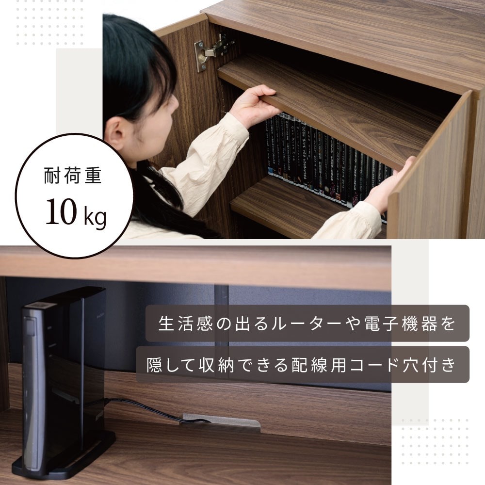 ジェイケイプラン　本棚　ロータイプ幅６０ｃｍ　扉付き　ブラウンブラック　ＦＢＣ－０００１－ＢＲＢＫ ロータイプ　幅６０ｃｍ