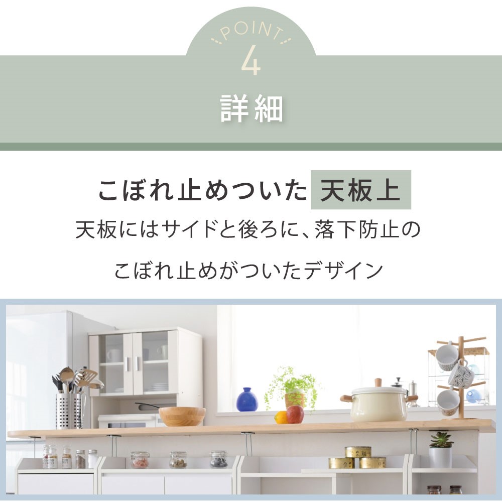 ジェイケイプラン　カウンター下収納　ブラウン　ＹＨＫ－０２０４ＦＵＬＬＳＥＴ－ＢＲ ブラウン