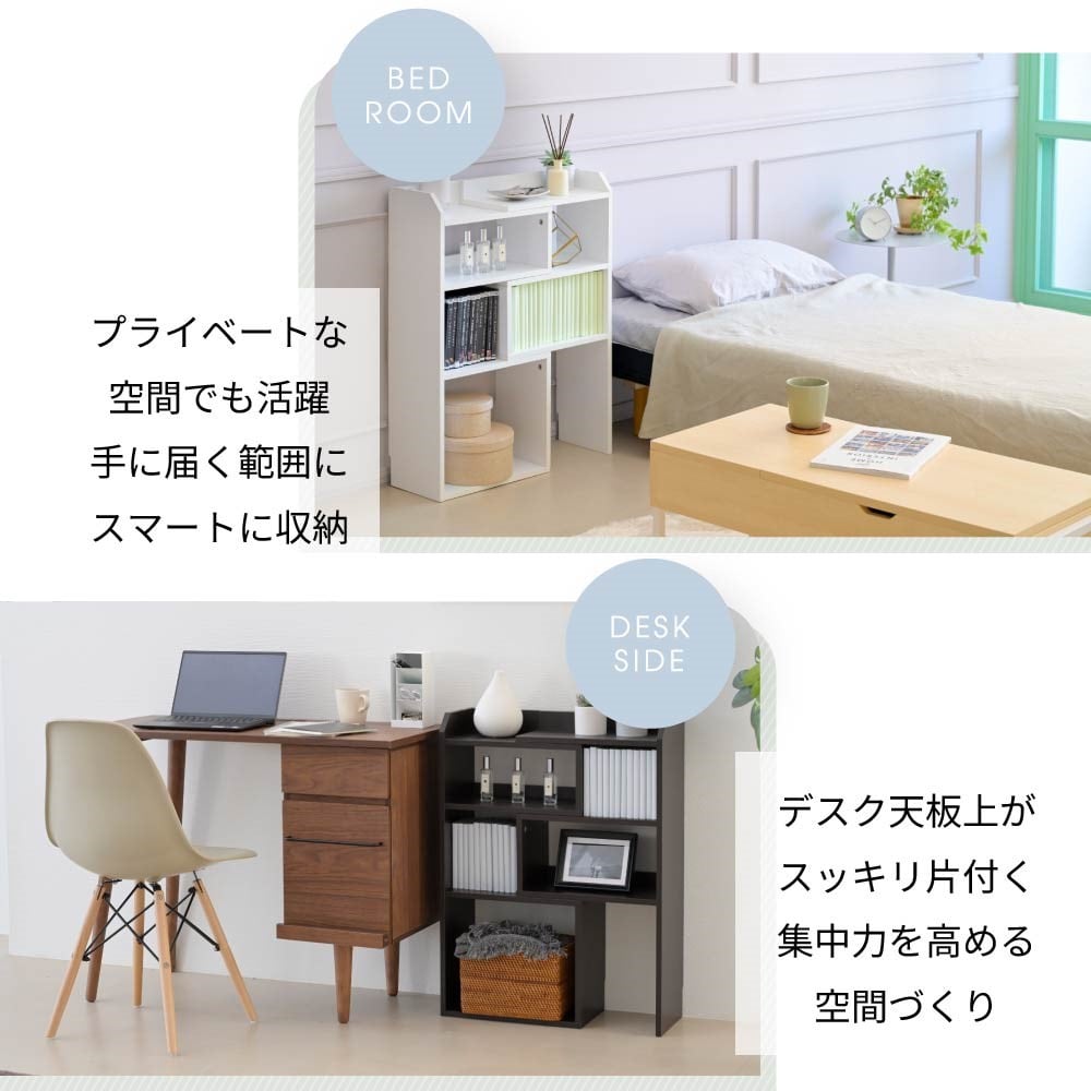 ジェイケイプラン　カウンター下収納　ブラウン　ＹＨＫ－０２０６－ＢＲ ブラウン