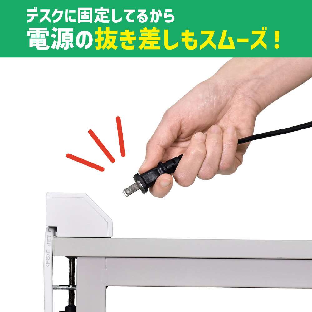 朝日電器　集中ＳＷ付デスクＵＳＢタップ　ＷＬＳ－ＤＳ４２３２ＳＵＡ（Ｗ）