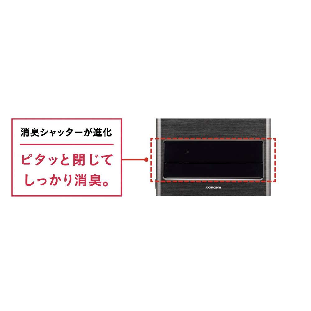 コロナ　石油ファンヒーター　ＦＨ－ＷＺ３６２６ＢＹ（ＫＧ）