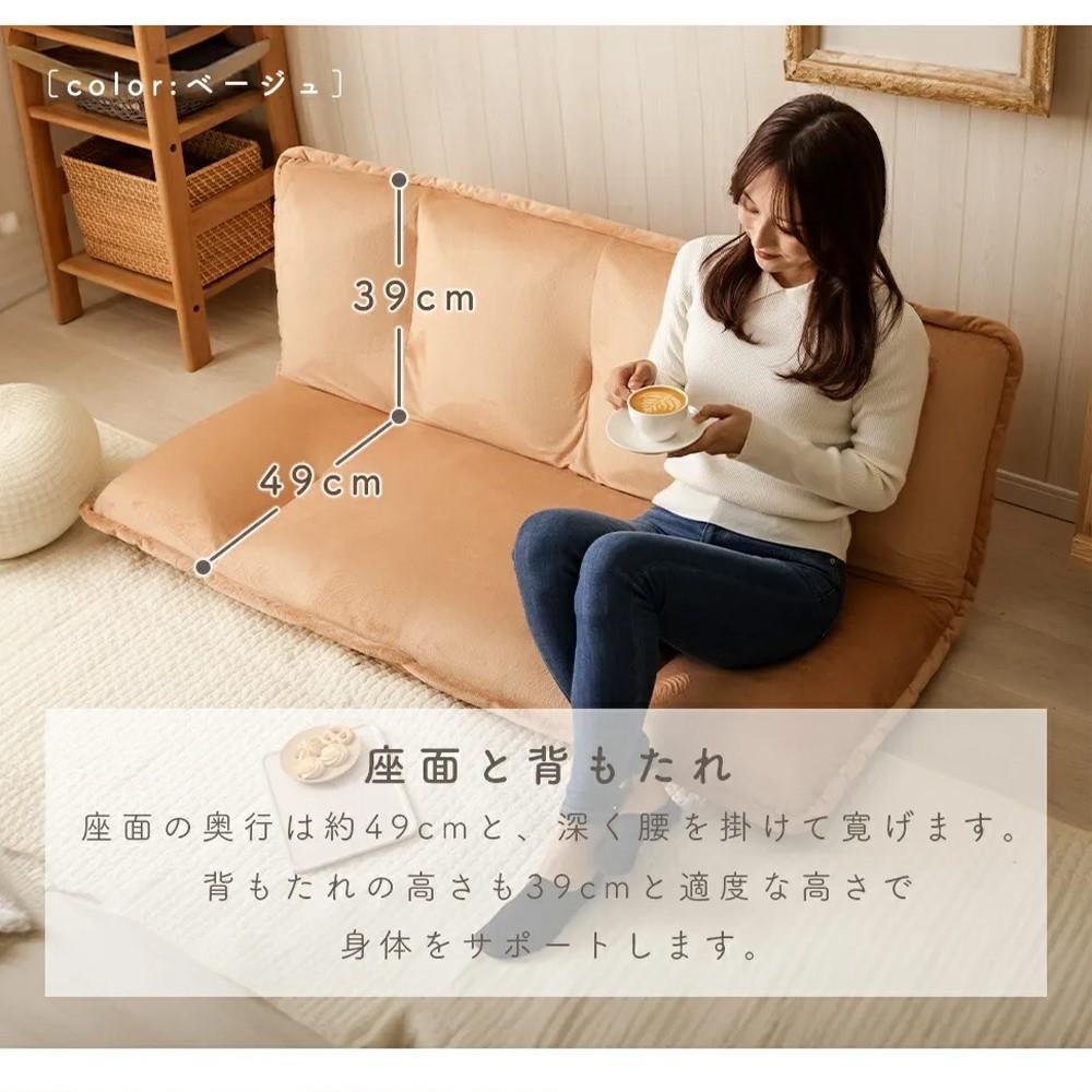 セルタン　和楽の風ｍｉｎｉ　ピンク　Ａ１５５５ａ－６４８ＰＩＫ ピンク