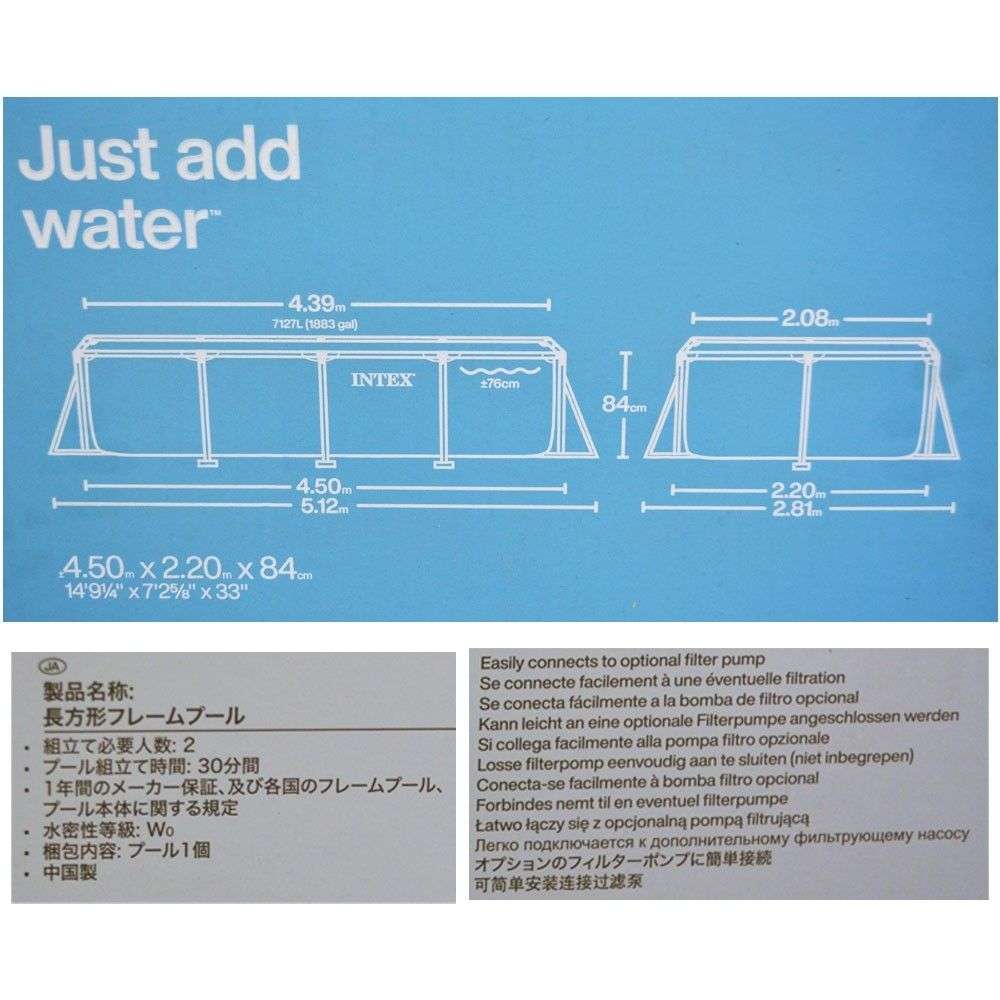 INTEX レクタングラフレーム　プール　４５０ｃｍ　２８２７３ＮＰ 約450×220×84cm