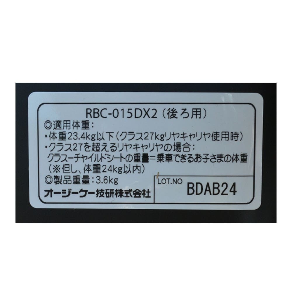 SOUTHERNPORT　２０型電動アシスト自転車　内装３段　マットブラック　ＡＳＷＲ２０３ＡＮＫ－ＫＮ