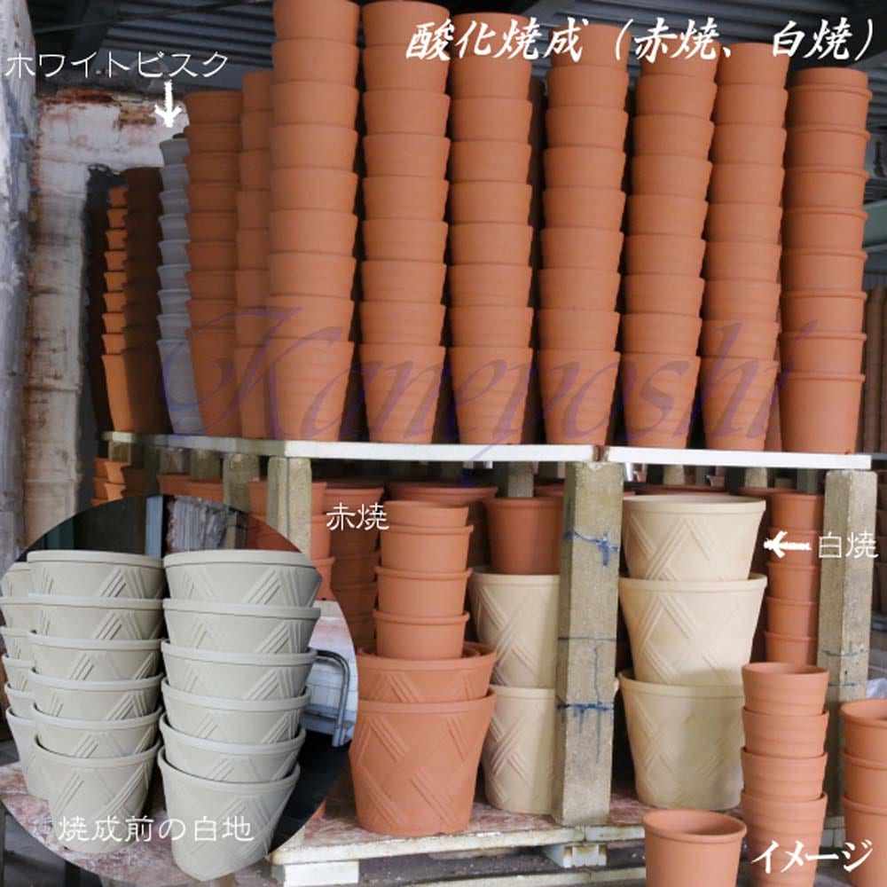 天山→青い網目模様の陶器植木鉢 （火鉢買取・高額査定 | 火鉢