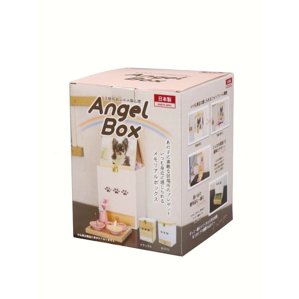 Angel Box　天使のボックス型仏壇　ホワイト ホワイト