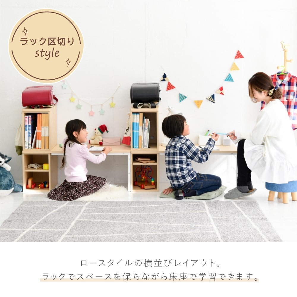 ジェイケイプラン　ツインデスク　学習机　ナチュラルホワイト　ＵＮＩ－０００８ＳＥＴ－ＮＡＷＨ ナチュラルホワイト