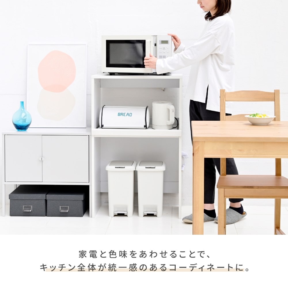 ジェイケイプラン　ゴミ箱上収納　レンジ　ブラウン　ＦＫＣ－０００９－ＢＲ ブラウン