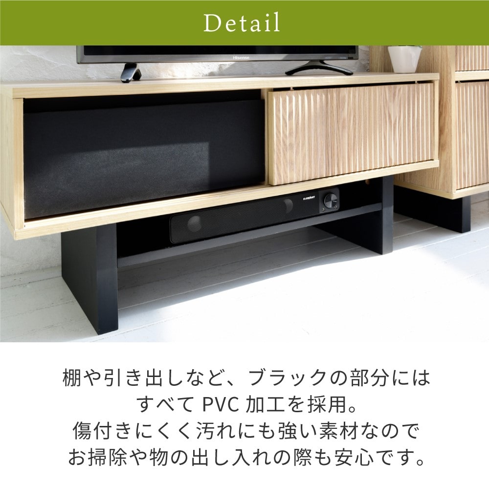 ジェイケイプラン　テレビ台　和モダン　ネイビーブラック　ＦＷＭ－０００１－ＮＡＢＫ ネイビーブラック