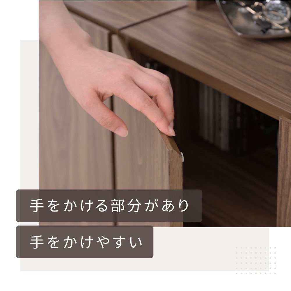 ジェイケイプラン　本棚　ロータイプ幅６０ｃｍ　扉付き　ブラウンブラック　ＦＢＣ－０００１－ＢＲＢＫ ロータイプ　幅６０ｃｍ
