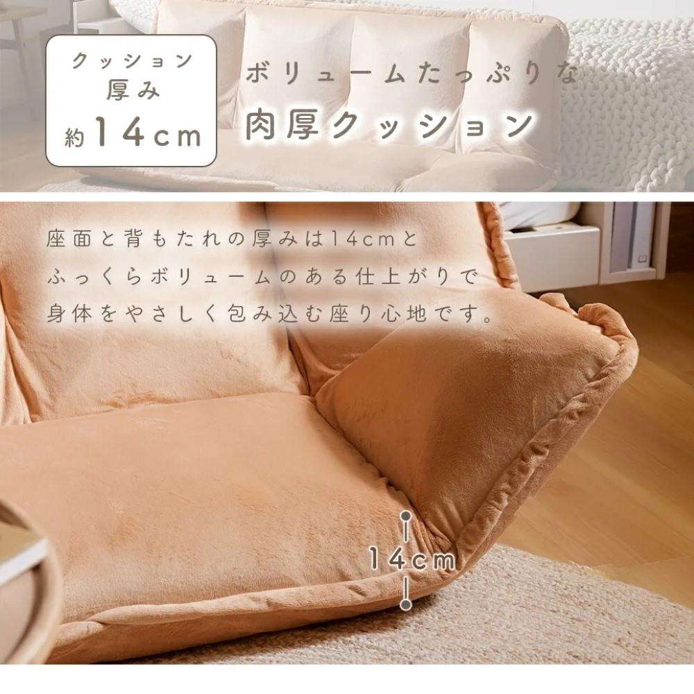 セルタン　和楽の風ｍｉｎｉ　ピンク　Ａ１５５５ａ－６４８ＰＩＫ ピンク