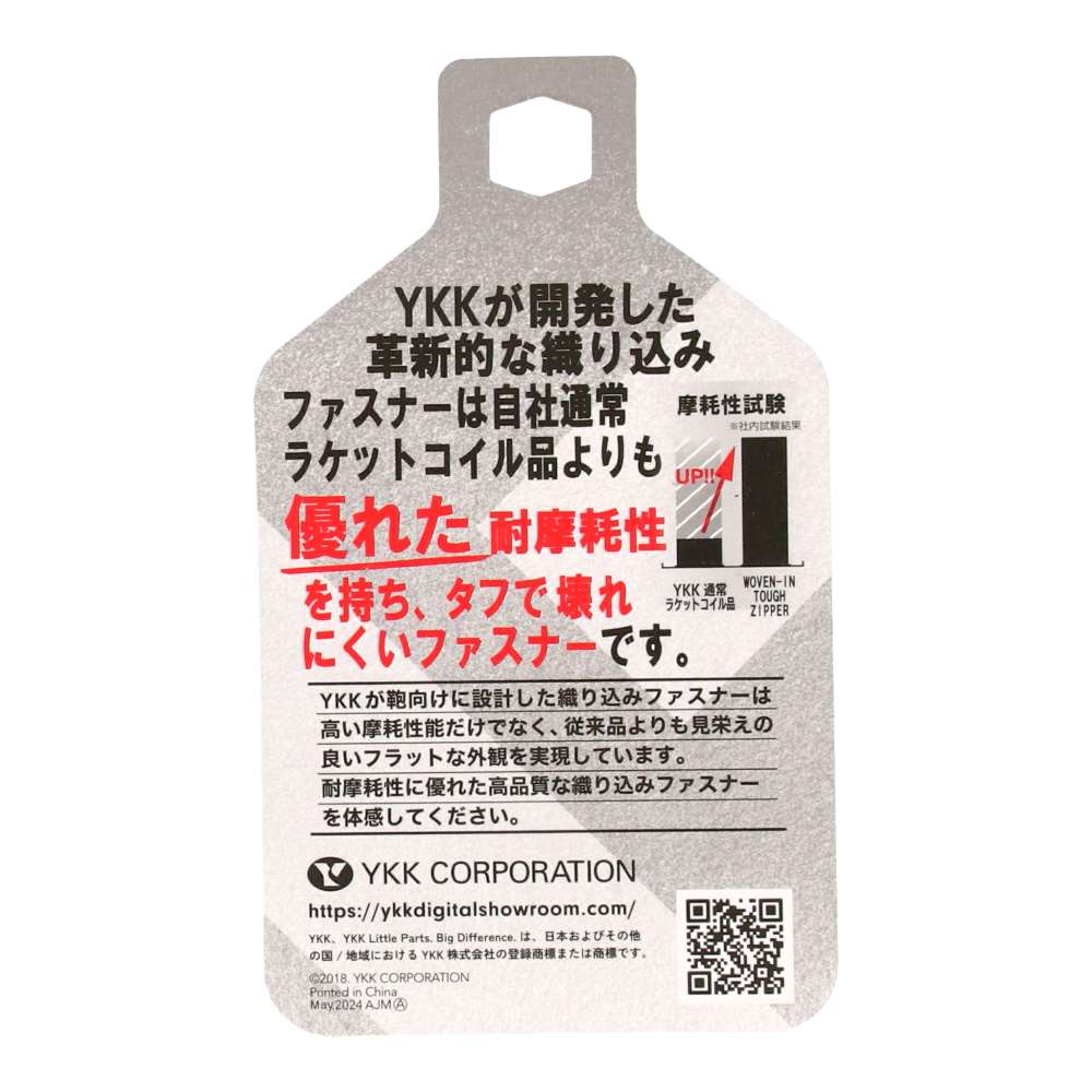 LIFELEX　折り畳めるトローリー付　３ＷＡＹキャリーバッグ　ＢＩ１２－２５２９　ブラック