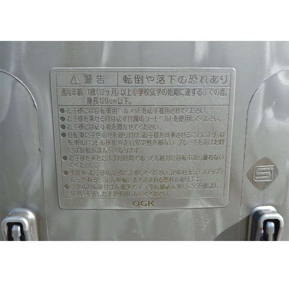 SOUTHERNPORT　２０型電動アシスト自転車　内装３段　マットブラック　ＡＳＷＲ２０３ＡＮＫ－ＫＮ