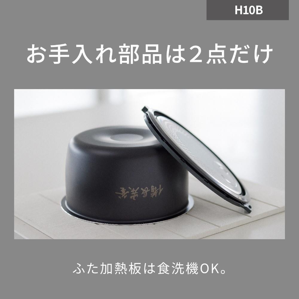 パナソニック　５．５合ＩＨ炊飯器　ＳＲ－Ｈ１０Ｂ－Ｋ