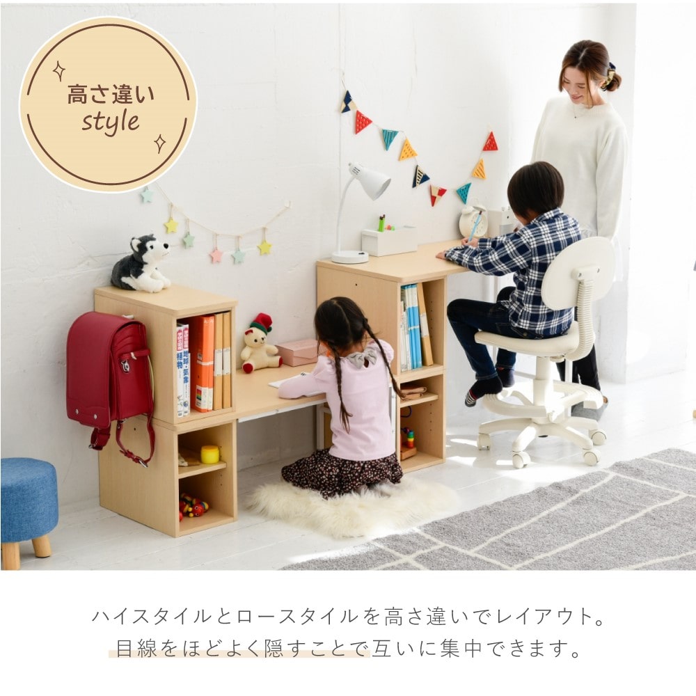 ジェイケイプラン　ツインデスク　学習机　ナチュラルホワイト　ＵＮＩ－０００８ＳＥＴ－ＮＡＷＨ ナチュラルホワイト