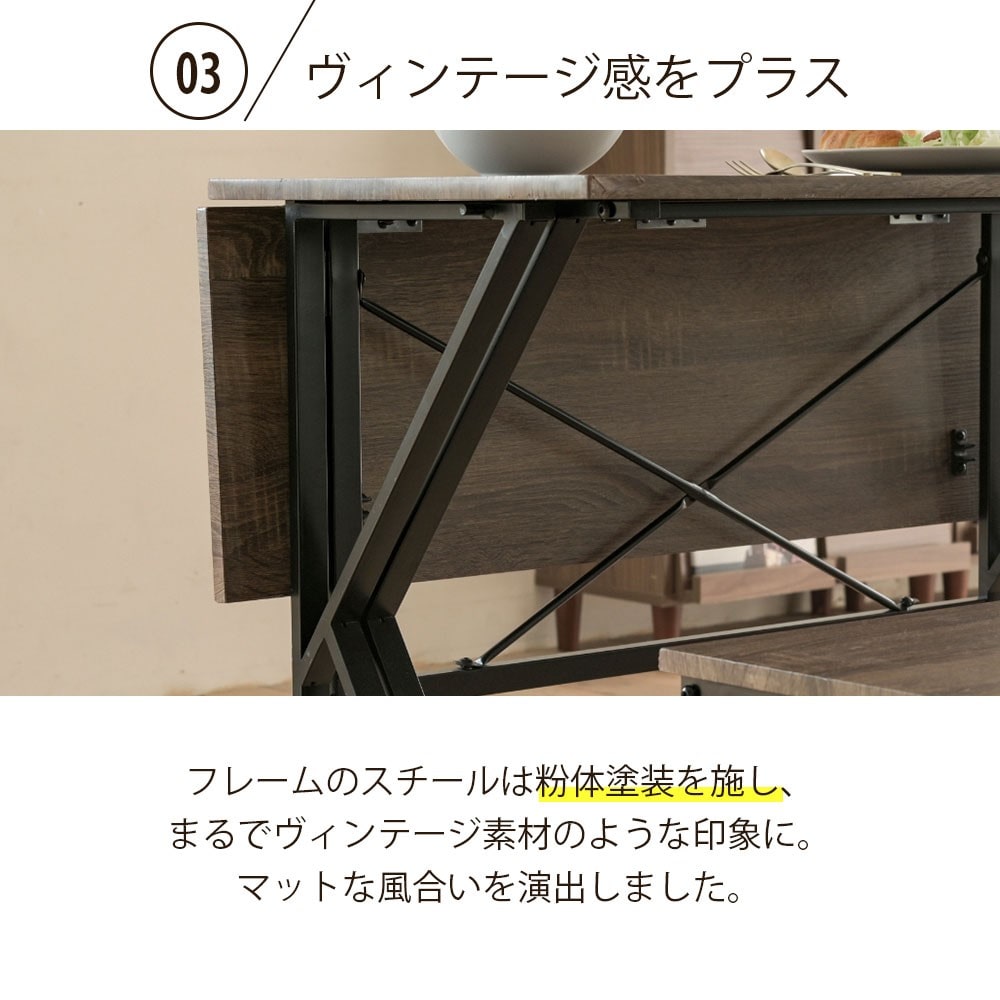 ジェイケイプラン　食卓テーブルセット　ブラックブラウン　ＵＮＩ－０００２ＳＥＴ－ＢＫＢＲ ブラックブラウン